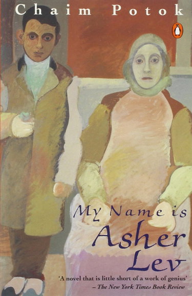 Couverture de My Name is Asher Lev par Chaïm Potok