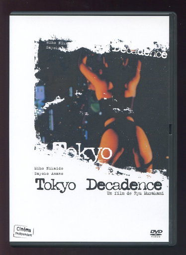 Couverture de Tokyo Décadence