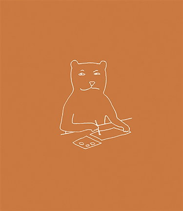 Comment faire des livres pour les enfants