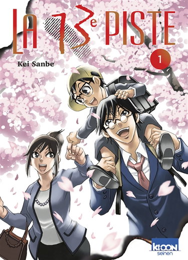 Couverture de La 13e piste. Vol. 1