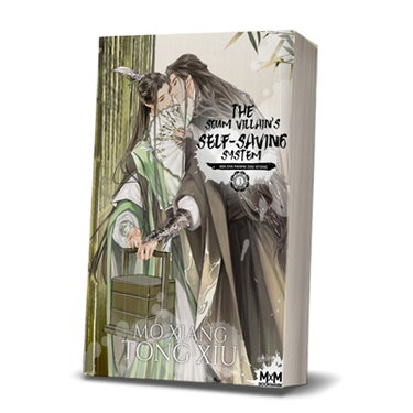 Couverture de The Scum Villain's Self-Saving System 3