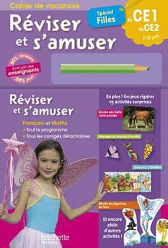 Cahier de vacances du CE1 au CE2: Spécial Filles