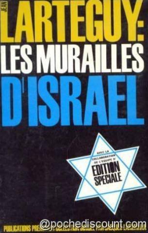 Les murailles d'Israël