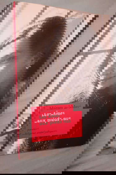 Les Ames aux pieds nus