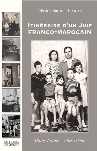 Couverture de Itinéraire d'un Juif franco-marocain : Maroc-France, aller-retour