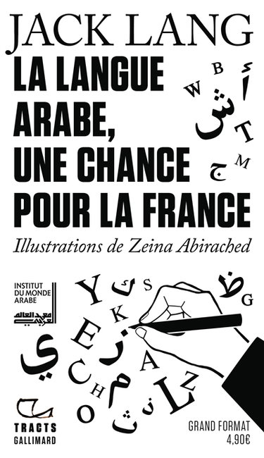 La langue arabe, une chance pour la France