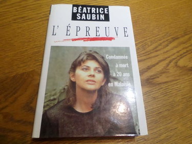 Couverture de L'épreuve
