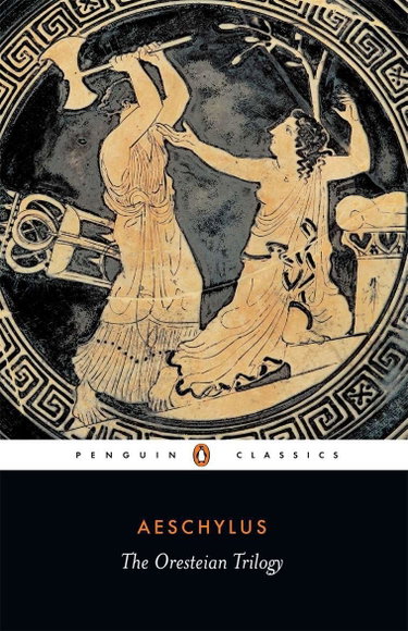 Couverture de The Oresteian Trilogy