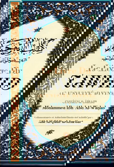 LE LIVRE DU TAWHID