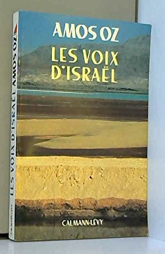 Les voix d'Israël