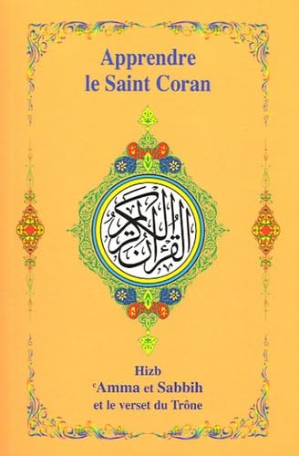 Apprendre le Saint Coran