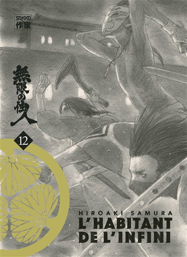 Couverture de L'habitant de l'infini. Vol. 12