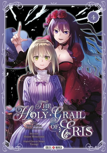 Couverture de The holy grail of Eris. Vol. 4