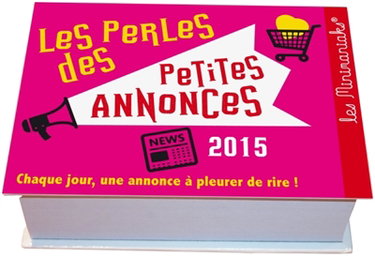 Couverture de Les perles des petites annonces 2015