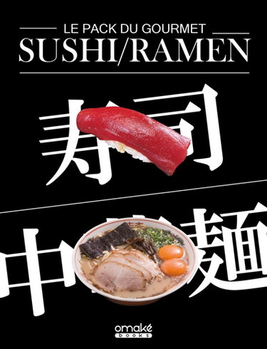Couverture de Sushi-ramen : le pack du gourmet