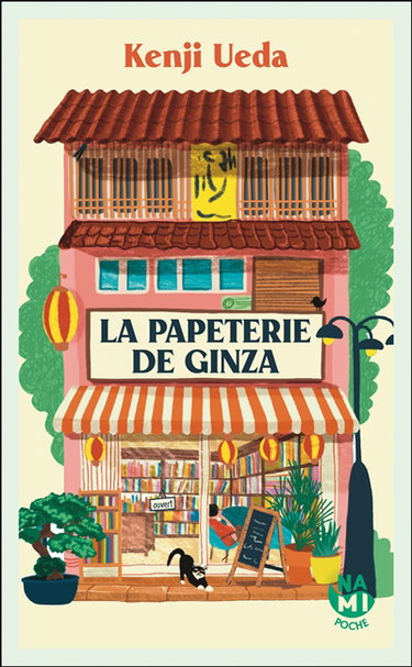 Couverture de La papeterie de Ginza