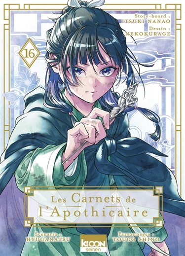 Couverture de Les carnets de l'apothicaire. Vol. 16