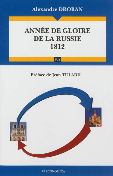 Couverture de Année de gloire de la Russie, 1812