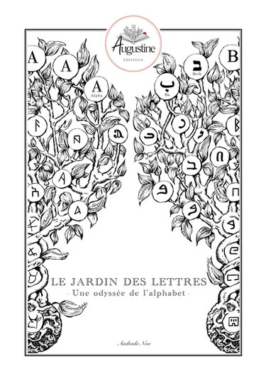 Couverture de Le jardin des lettres : une odyssée de l'alphabet
