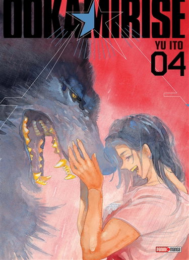 Couverture de Ookami rise. Vol. 4 par Yu Ito