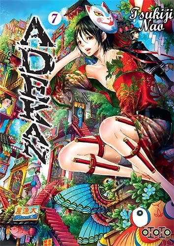 Couverture de Adekan. Vol. 7 par Tsukiji Nao