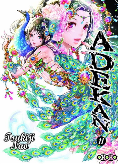Couverture de Adekan. Vol. 11 par Tsukiji Nao