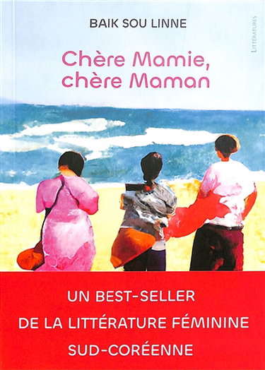 Couverture de Chère mamie, chère maman