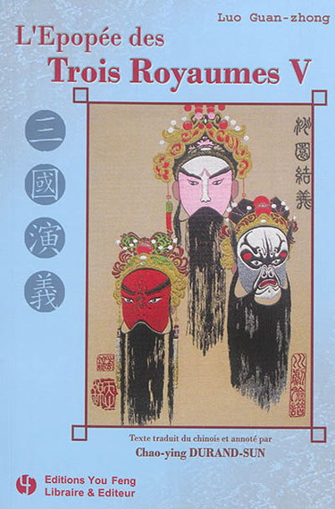 Couverture de Les trois royaumes. Vol. 5