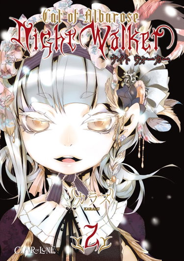 Couverture de Cat of Albarose : Night Walker. Vol. 2