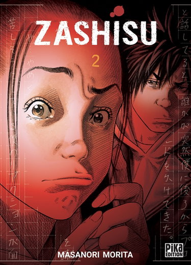 Couverture de Zashisu. Vol. 2