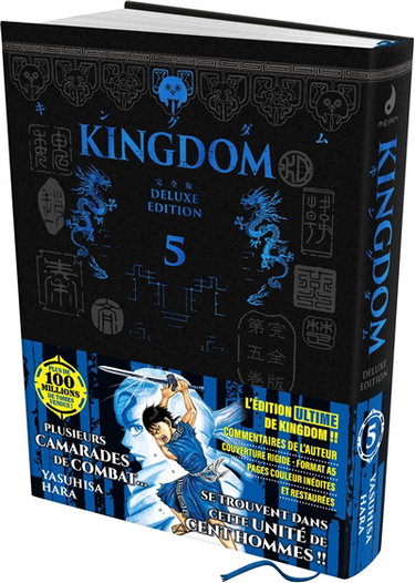 Couverture de Kingdom. Vol. 5 par Yasuhisa Hara