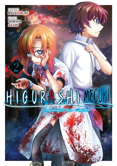 Couverture de Higurashi Meguri : le sanglot des cigales. Vol. 2 par Ryukishi07