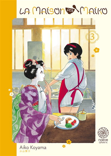 Couverture de La maison des maiko. Vol. 3 par Aiko Koyama