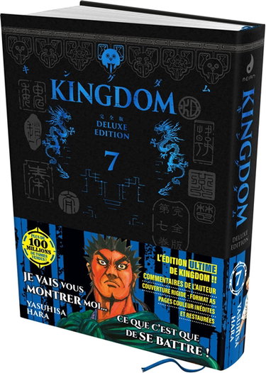 Couverture de Kingdom. Vol. 7 par Yasuhisa Hara