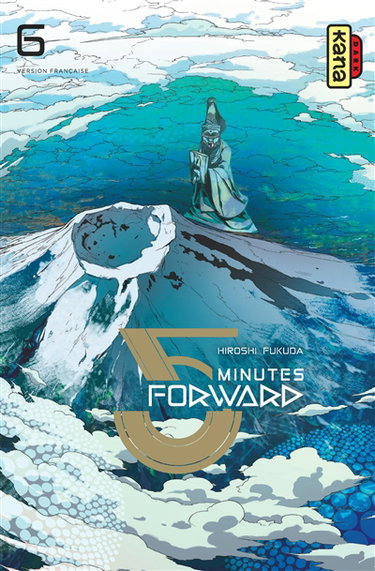 Couverture de 5 minutes forward. Vol. 6 par Hiroshi Fukuda