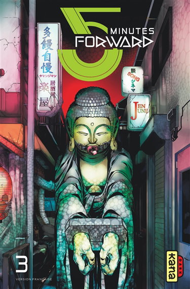 Couverture de 5 minutes forward. Vol. 3 par Hiroshi Fukuda