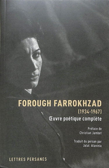Couverture de Oeuvre poétique complète par Forugh Farrokhzad