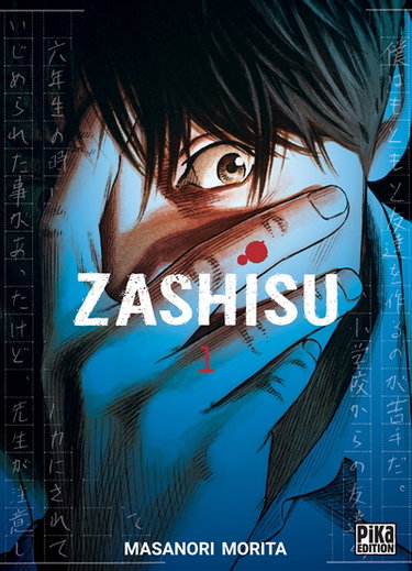 Couverture de Zashisu. Vol. 1