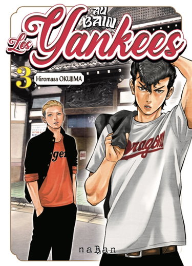Couverture de Au bain les Yankees. Vol. 3 par Hiromasa Okushima