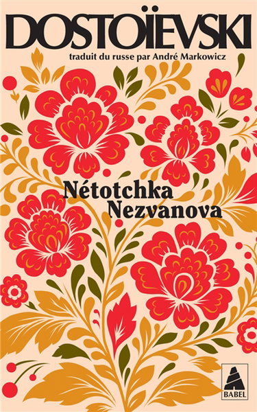Couverture de Nétotchka Nezvanova