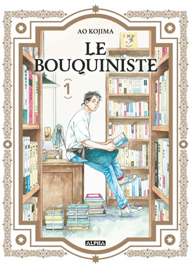 Couverture de Le bouquiniste. Vol. 1 par Ao Kojima