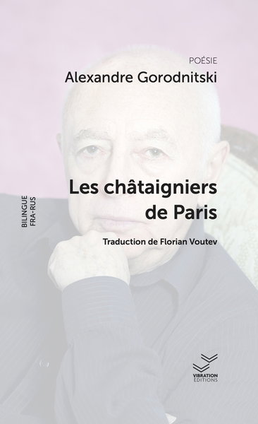 Couverture de Les châtaigniers de Paris par Alexandre Gorodnitski