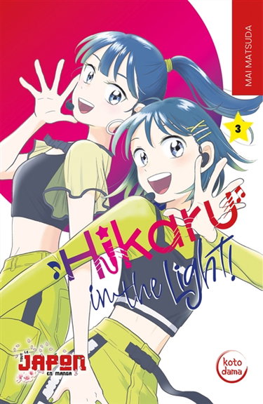 Couverture de Hikaru in the light!. Vol. 3 par Mai Matsuda