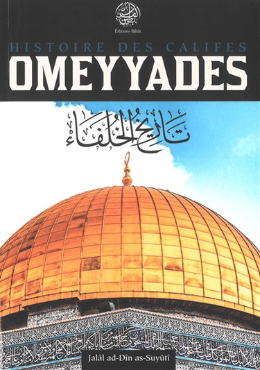 Couverture de Histoire des califes omeyyades