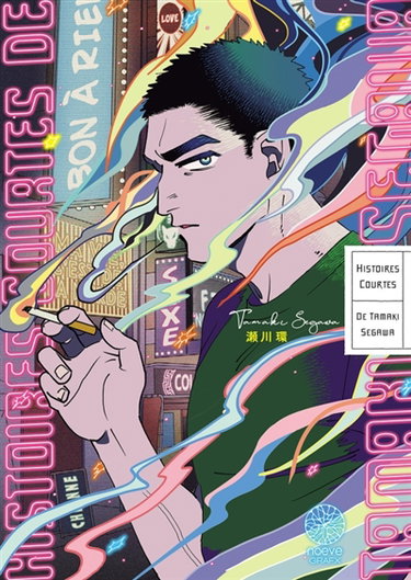 Couverture de Histoires courtes de Tamaki Segawa