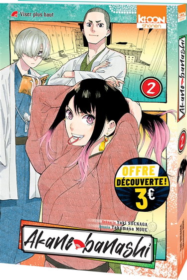 Couverture de Akane banashi. Vol. 2. Viser plus haut