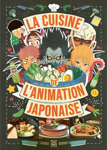 Couverture de La cuisine de l'animation japonaise