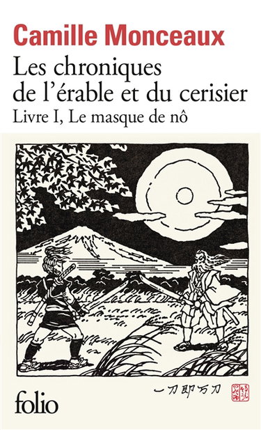 Couverture de Les chroniques de l'érable et du cerisier. Vol. 1. Le masque de nô