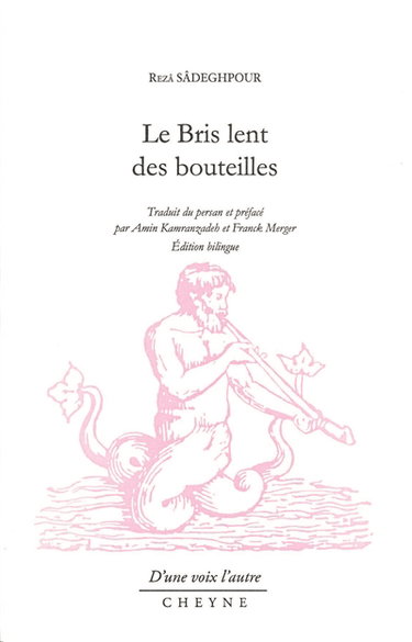 Couverture de Le bris lent des bouteilles