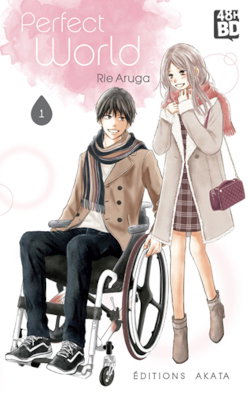Couverture de Perfect world (48 h BD 2023). Vol. 1